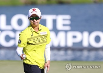 이븐파 김효주, LPGA 투어 롯데챔피언십 이틀 연속 단독 선두 | 한국경제 '이븐파' 김효주, LPGA 투어 롯데챔피언십 이틀 연속 단독 선두