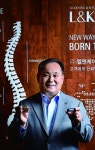 엘앤케이바이오메드 올해는 경영 정상화 원년, 신제품 美 침투로... 컴퍼니] 엘앤케이바이오메드 “올해는 경영 정상화 원년, 신제품 美 침투로... 
