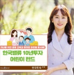 블라인드 | 한국자산신탁 뉴스