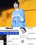 방탄소년단 진 슈퍼 파워 돌풍 슈퍼 참치 유튜브 6500만 뷰 | 텐아시아 방탄소년단 진, 슈퍼 파워 돌풍 슈퍼 참치 유튜브 6500만 뷰 | 텐아시아