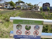 일주일 뒤엔 자연인 문 대통령 맞는 평산마을은 평온 | 한국경제 일주일 뒤엔 자연인 문 대통령 맞는 평산마을은 평온