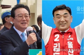 울산 지자체장 후보들, 지지 호소하며 속속 투표 | 한국경제 [사전투표] 울산 지자체장 후보들, 지지 호소하며 속속 투표