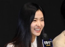 미스터션샤인 | 텐아시아