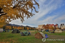 정부과천청사에 북카페·전시회 갖춘 갤러리 쉼터 마련 | 한국경제 정부과천청사에 북카페·전시회 갖춘 갤러리 쉼터 마련