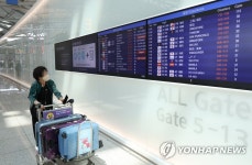 항공·여행사, 항공규제 해제 환영…PCR 검사 유지는 아쉬워(종합) | 한국경제 항공·여행사, 항공규제 해제 환영…PCR 검사 유지는 아쉬워... 