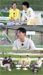 도경완 장윤정이 밥 차려주면 뭘 해줘야 되지 생각해 폭소 도장깨기 | 텐아시아 도경완 