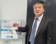 넥스트바이오메디컬 상장심사 자진철회…그 배경은? | 한국경제 넥스트바이오메디컬 상장심사 자진철회…그 배경은?