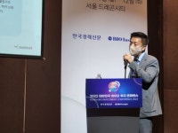 에비드넷 환자 6000만명 데이터 확보...헬스케어 사업 확장” | 한국경제 에비드넷 “환자 6000만명 데이터 확보...헬스케어 사업 확장”
