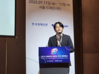 닥터다이어리 월 2만건 글 올라오는 당뇨 커뮤니티 구축 | 한국경제TV 닥터다이어리 월 2만건 글 올라오는 당뇨 커뮤니티 구축