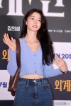 이게 나라냐?…내가 나라다! | 한국경제 이게 나라냐?…내가 나라다!