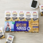 김상현 롯데, 첫번째 쇼핑 목적지 돼야 | 한국경제 김상현 롯데, 첫번째 쇼핑 목적지 돼야