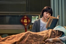 헤어질 결심 속 탕웨이처럼…중국동포 간병인 20만명 | 한국경제 헤어질 결심 속 탕웨이처럼…중국동포 간병인 20만명