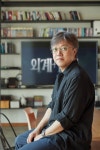 외계인 최동훈 감독 김혜수·전지현 좋아해…총쏘는 女 쾌감 느껴져인터뷰② | 텐아시아 외계+인 최동훈 감독 김혜수·전지현 좋아해…총쏘는... 