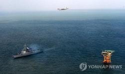 (40)환상의 섬이자 실재하는 섬 이어도 | 한국경제 [다시! 제주문화] (40)환상의 섬이자 실재하는 섬 이어도