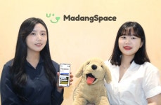 LGU+, 반려견 나들이 서비스 기업 얼롱 지분투자…분사벤처 후속 지원 | 한국경제 LGU+, 반려견 나들이 서비스 기업 얼롱 지분투자…분사벤처... 