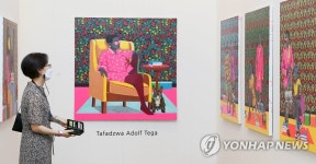 제주를 더 매력 있게…아트제주 예술의 성지 꿈꾼다 | 한국경제 제주를 더 매력 있게…아트제주 예술의 성지 꿈꾼다