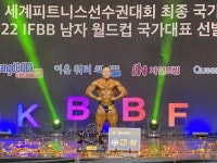 내가 최고 몸짱…보디빌딩 이상헌, 미스터 YMCA 대상 수상 | 한국경제 내가 최고 몸짱…보디빌딩 이상헌, 미스터 YMCA 대상 수상