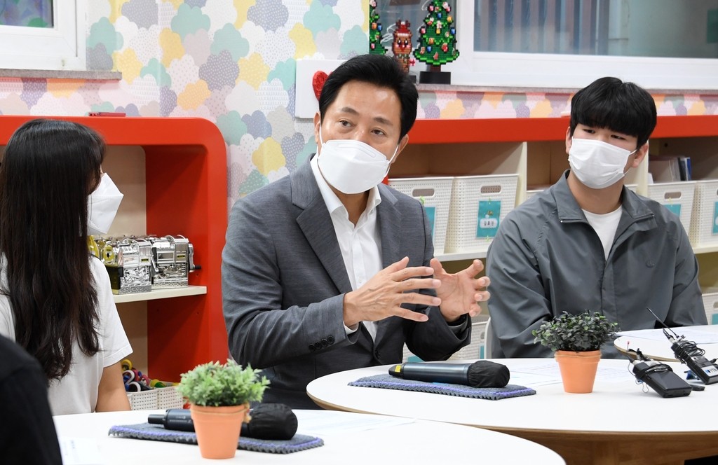 서울시, 자립준비청년을 위한 긴급자금 6억원 조성 협력력UpInside