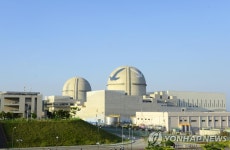새울원전 울산 동쪽 해역 지진 관련해 원전 운전 지장 없어 | 한국경제 새울원전 울산 동쪽 해역 지진 관련해 원전 운전 지장 없어
