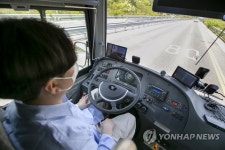 울산 이예로 개통식…30일 오전 10시 완전 개통 | 한국경제 울산 이예로 개통식…30일 오전 10시 완전 개통