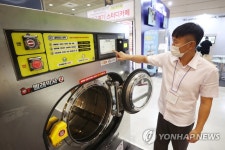 2주 넘게 세탁물 안 찾아가면 처분…셀프빨래방 표준약관 제정 | 한국경제 2주 넘게 세탁물 안 찾아가면 처분…셀프빨래방 표준약관 제정