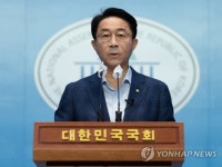 조정식 DJ 현해탄 사건 연상…제1야당에 대한 전면전 선포 | 한국경제 조정식 DJ 현해탄 사건 연상…제1야당에 대한 전면전 선포