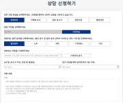 리걸테크 업체 로이어드컴퍼니, 중소기업-변호사 잇는 알법’ 출시 | 한국경제 리걸테크 업체 로이어드컴퍼니, 중소기업-변호사 잇는 ‘알법’ 출시
