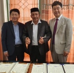 더존 인도네시아 태양광발전소 건설계약 체결 | 한국경제TV 더존 인도네시아 태양광발전소 건설계약 체결