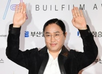 BIFF | 텐아시아