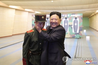 김정은 무책임·보신주의 극복해야…중앙간부학교서 강의 | 한경닷컴 김정은 