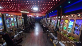 게임위, 저작권 침해 성인오락실 게임 줄줄이 통과 | 한국경제 [게임위드인] 게임위, 저작권 침해 성인오락실 게임 줄줄이 통과