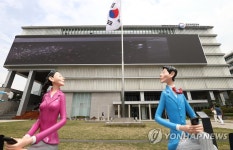 대한민국역사박물관의 지난 10년과 미래 방향은…내달 학술대회 | 한국경제 대한민국역사박물관의 지난 10년과 미래 방향은…내달 학술대회