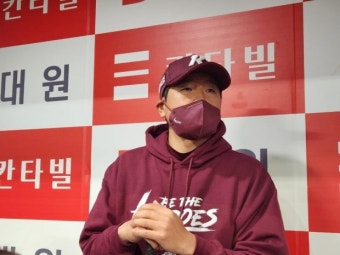 김혜성·김휘집 선발 제외…홍원기 감독 오늘 응원군은 박찬호 | 한국경제 김혜성·김휘집 선발 제외…홍원기 감독 오늘 응원군은 박찬호