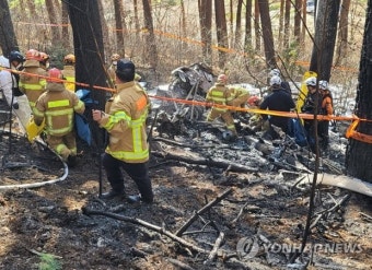 5명 사망 양양 산불계도 헬기 추락사고 원인 조사 본격화 | 한국경제 '5명 사망' 양양 산불계도 헬기 추락사고 원인 조사 본격화