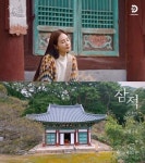드라마·예능 | 텐아시아