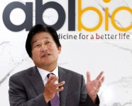 이상훈 에이비엘 대표 파킨슨 1상 부분 보류…마일스톤 수령 차질 없다 | 한국경제 이상훈 에이비엘 대표 파킨슨 1상 부분 보류…마일스톤 수령... 