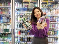 편의주막 힙합 레전드와 만났다! CU, 타이거JK맥주X미래소주 출시 | 한국경제 편의주막 힙합 레전드와 만났다! CU, 타이거JK맥주X미래소주 출시