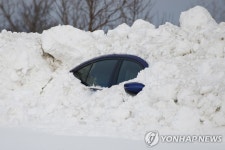 다음주 아빠되는데…뉴욕주 폭설에 스러진 아메리칸드림 | 한국경제 다음주 아빠되는데…뉴욕주 폭설에 스러진 아메리칸드림