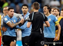 FIFA, 거친 항의 우루과이 선수 4명 징계 절차 착수 | 한국경제 [월드컵] FIFA, '거친 항의' 우루과이 선수 4명 징계 절차 착수
