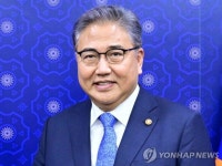 박진, 수교 30주년 기념 조지아 외교장관과 축하서한 교환 | 한국경제 박진, 수교 30주년 기념 조지아 외교장관과 축하서한 교환