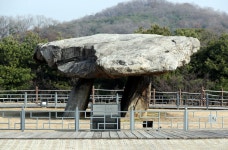 (29) 고인돌 속 선조들의 발자취…강화역사박물관 | 한국경제 [인천돋보기](29) 고인돌 속 선조들의 발자취…강화역사박물관
