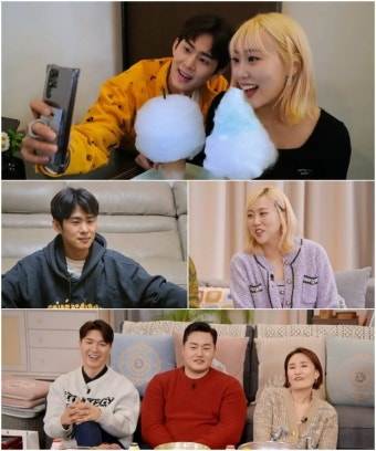 돈 없으면 헤어지자…임라라손민수 4000원짜리 커피도 못 마셨던 시절조선의 사랑꾼 | 텐아시아 