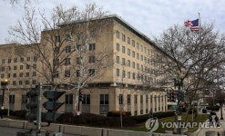 바이든, 6년 공석 북한인권특사에 국무부 줄리 터너 지명(종합2보) | 한국경제 바이든, 6년 공석 북한인권특사에 국무부 줄리 터너 지명(종합2보)