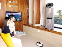 LG 가전으로 제주 빈집 리모델링 | 한국경제 [포토] LG 가전으로 제주 빈집 리모델링