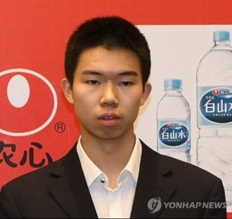 박정환 커제에 짜릿한 반집승…한국 농심배 3연패 1승 남았다 | 한경닷컴 박정환, 커제에 짜릿한 반집승…한국, 농심배 3연패 1승 남았다