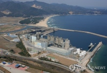 강릉시, 옥계항 개발 용역…합리적인 개발계획 수립 | 한국경제 강릉시, 옥계항 개발 용역…합리적인 개발계획 수립
