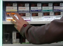 전자담배 기기서 ESS까지…신성장 사업으로 진화하는 이랜텍 | 한국경제 [마켓PRO]전자담배 기기서 ESS까지…신성장 사업으로 진화하는 이랜텍