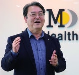 엠디헬스케어 미생물 EV로 포스트 항체’ 시장 이끌 것” | 한국경제 [스타트업] 엠디헬스케어 “미생물 EV로 ‘포스트 항체’ 시장 이끌 것”