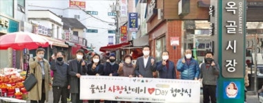 한국석유공사, 석유저장기지 탄소배출 제로화…해안 환경정화 등 친환경 앞장 | 한국경제 한국석유공사, 석유저장기지 탄소배출 제로화…해안... 