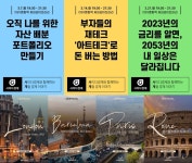 오달수·장영남 주연 오후 네시 촬영 돌입 | 한국경제 [영화소식] 오달수·장영남 주연 